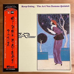 アート・ヴァン・ダム The Art Van Damme Quintet 懐かしき君の想い出 帯付