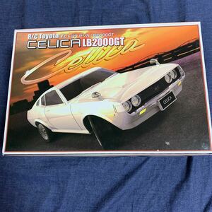 CELICA LB2000GT ラジコン 日本オート玩具