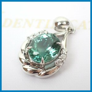 ★美品 トルマリン ペンダントトップ 約4.3g/ダイヤモンド0.11ct×Pt900石座/鑑別書付き/ネックレス&1330900010