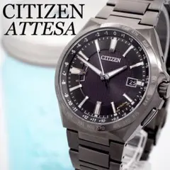 236【美品】CITIZEN アテッサ時計　メンズ腕時計　アクトライン　ブラック