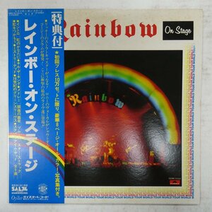 47065178;【帯付/見開き/2LP】Rainbow / On Stage