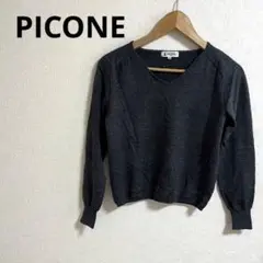 PICONE Ｖネックニット　M セーター　プルオーバー　グレー　灰色　長袖