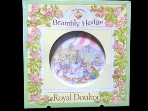 21CM 未使用◇自宅保管 ロイヤルドルトン ブランブリーヘッジ オータム プレート ROYAL DOULTON