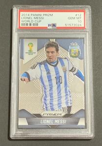 PSA 10 2014 Panini Prizm World Cup Lionel Messi No.12 Argentina メッシ　アルゼンチン　ワールドカップ