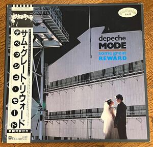  【PROMO】Depeche Mode / Some Great Reward【Mute・P-13052・84年国内盤ORIG・希少！帯付き・デペッシュモード・】LP OBI