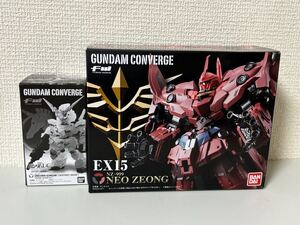 限定ガンダムコンバージ EX+劇場配布 2種セット EX15ネオジオング 劇場限定配布版ユニコーンガンダム パールクリアVer. 未使用