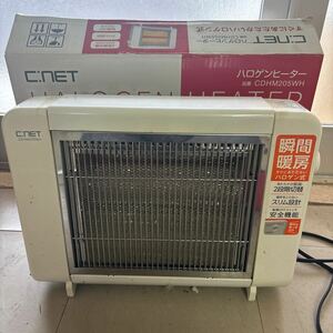 C NET シーネット CDHM205WH ハロゲンヒーター 電気ヒーター パネルヒーター 遠赤外線暖房器 【動作確認済】 A1023A006