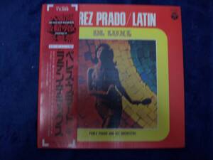 918 ★ PEREZ PRADO ～　Latin DeLuxe (1971年来日時録音)　(Columbia)