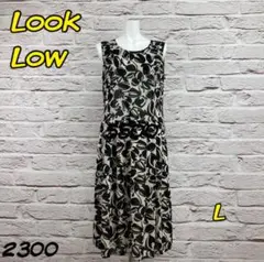 ☆R61010S☆ Look Low ロングワンピース