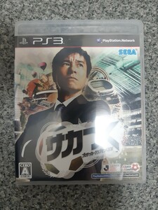 送料無料 即買 PS3 サカつく プロサッカークラブをつくろう! 在庫3