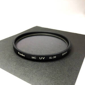 #M166 ケンコー Kenko 62mm MC UV SL-39