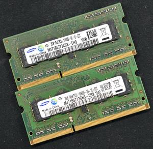 4GB (2GB 2枚組) PC3-10600S DDR3-1333 S.O.DIMM 204pin 1Rx8 ノートPC用メモリ 8chip SAMSUNG サムスン 2G 4G (管:SB0122 x3s