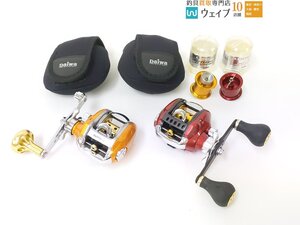 ダイワ 06 スマック レッドチューン 100L・04 スマック 100R ハンドルカスタム品 2点 浅溝スプール 2点 計4点セット