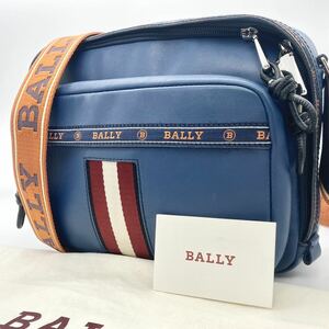 【現行・超美品】BALLY バリー ショルダーバッグ メッセンジャー サコッシュ ブルー レザー 斜め掛け ビジネス トレスポ ロゴストラップ 