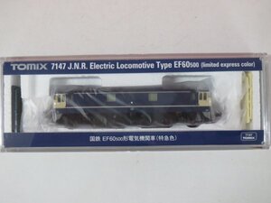 65126■トミックス　7147　EF60-500形 特急色　TOMIX