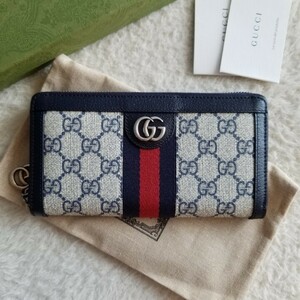 新品 GUCCI グッチ オフィディア GG ジップ アラウンド 長財布 ベージュ/ブルー 523154 96IWN 4076