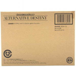 【中古】未開封)SMP ALTERNATIVE DESTINY 超獣戦隊ライブマン バイソンライナー＆サイファイヤー[240069173173]