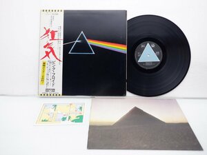 Pink Floyd(ピンク・フロイド)「The Dark Side Of The Moon(狂気)」LP（12インチ）/Odeon(EOP-80778)/洋楽ロック