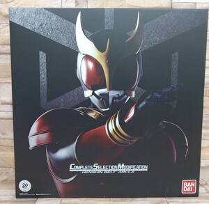 CSM 変身ベルト アークル プレバン限定 仮面ライダークウガ