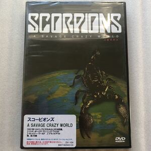 SCORPIONS SAVAGE CRAZY WORLD 新品未開封 DVD 輸入盤 スコーピオンズ 他多数出品中