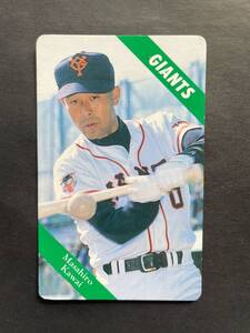 カルビープロ野球カード 94年 No.40 川相昌弘 巨人 読売 1994年 ② (検索用) レアブロック ショートブロック ホログラム 金枠 地方版