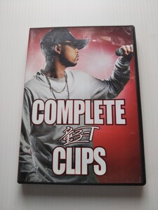 5828 COMPLETE CLIPS DVD