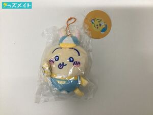 05【袋未開封】 ちいかわ グッズ ちいかわワクワクゆうえんち ぷちミニマスコット うさぎ