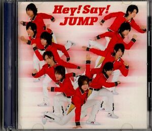 CD+DVD★Hey! Say! JUMP／ありがとう～世界のどこにいても～