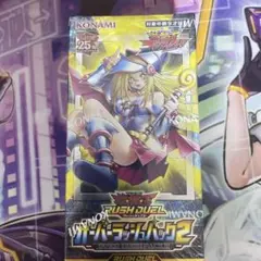 遊戯王　ラッシュデュエル　オーバーラッシュ2 1BOX シュリンク付き