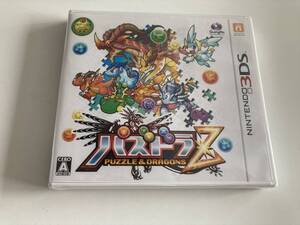 未開封　21-DS-66　ニンテンドー3DS　パズドラZ