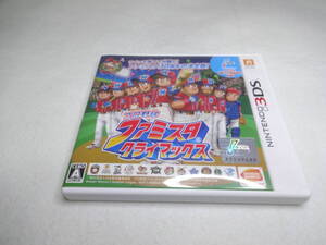 送料無料　ニンテンドー3DSソフト プロ野球 ファミスタ クライマックス　任天堂　NINTENDO BANDAI NAMCO