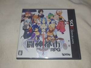 【送料無料】 未開封 3DS 闘神都市 ニンテンドー3DS Nintendo 任天堂 ゲーム 