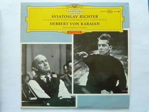 ☆★リヒテル、カラヤン / RICHTER, KARAJAN ■チャイコフスキー　ピアノ協奏曲第１番　ドイツ直輸入盤