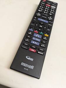 【FT-5-23】maxell マクセル リモコン RC-R3 BIV-R1021 BIV-R521 iVBLUE iVDR ハードディスクレコーダー　動確済・美品