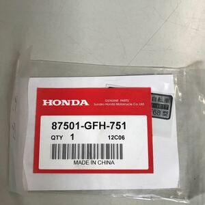 M3452 HONDA プレート　レジステッドナンバー　新品　品番87501-GFH-751 ディオ　AF62