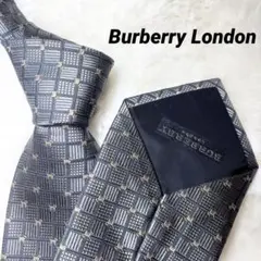 Burberry London ネクタイ グレー 犬 ホースロゴ 肉厚