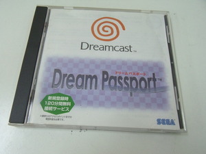 ▲Dreamcast ドリームパスポート