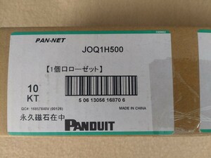 【新品】PANDUIT JOQ1H500 Cat5e スプリングシャッター付きローゼットキット 1個口 白色 1箱 10個