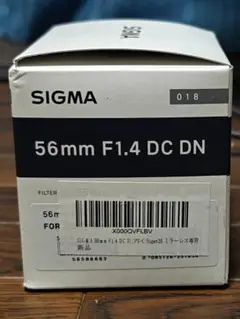 Sigma 56, E-Mount Box + Warranty Sticker