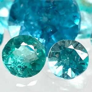 1円〜!!希少!!〔天然パライバトルマリンおまとめ0.5ct〕n 約0.1g ルース 裸石 宝石 ジュエリー jewelry paraiva tourmaline w5 35