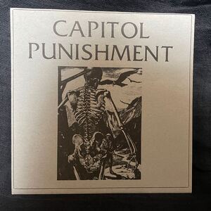 (ni) 【カラー盤・白】 Capitol Punishment EPレコード WE BITE 006 パンク ハードコア 1986