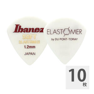 ギターピック 10枚 セット アイバニーズ 1.2mm ソフト EL18ST12 SOFT エラストマー IBANEZ イバニーズ