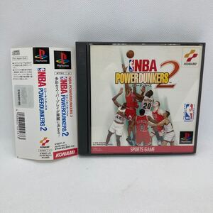 帯付き　NBAパワーダンカーズ2 プレイステーション　PS NBA パワーダンカーズ