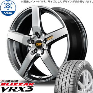 245/40R19 スタッドレスタイヤホイールセット アルファード etc (BRIDGESTONE VRX3 & RMP 050F 5穴 114.3)