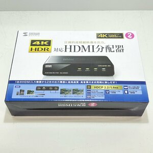 SANWA SUPPLY 4K/60Hz・HDR対応HDMI分配器（2分配）VGA-HDRSP2 サンワサプライ 0606391-137