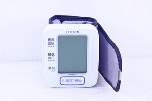 ★CITIZEN シチズン CHW601E1 手首式血圧計 電子血圧計 手首13.5～21.5cm 血圧測定 美品 2023年製【10948114】