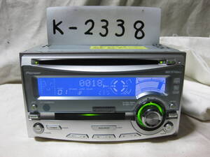 K-2338　Carrozzeria　カロッツェリア　FH-P055MD　MDLP　2Dサイズ　CD&MDデッキ　故障品