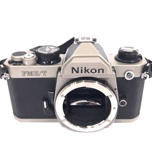 1円 Nikon FM2/T 一眼レフフィルムカメラ ボディ マニュアルフォーカス