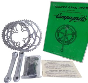 ★良好 保管品★【Campagnolo カンパニョーロ】「GRUPPO GRAN SPORT」自転車パーツ★サイズ画像参照送80★