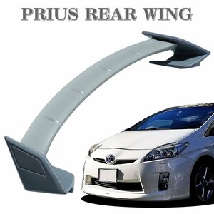 ☆即納 30系 プリウス PRIUS ウイング リア スポイラー 無塗装 ウィング ZVW30 純正タイプ 社外品 G